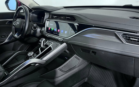Geely Atlas, 2024 год, 2 147 000 рублей, 9 фотография
