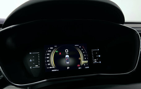 Geely Atlas, 2024 год, 2 147 000 рублей, 12 фотография