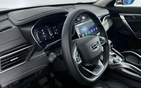 Geely Atlas, 2024 год, 2 147 000 рублей, 11 фотография