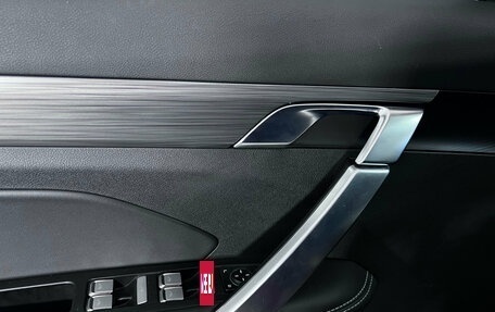 Geely Atlas, 2024 год, 2 147 000 рублей, 14 фотография