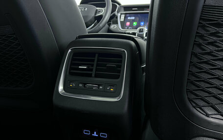 Geely Atlas, 2024 год, 2 147 000 рублей, 16 фотография