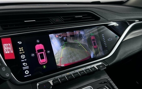 Geely Atlas, 2024 год, 2 147 000 рублей, 17 фотография