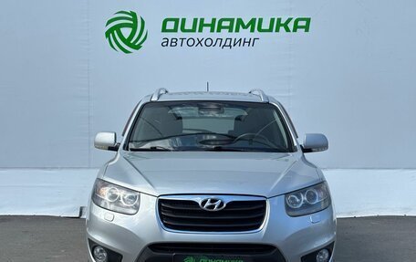 Hyundai Santa Fe III рестайлинг, 2010 год, 799 000 рублей, 2 фотография