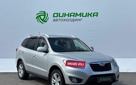 Hyundai Santa Fe III рестайлинг, 2010 год, 799 000 рублей, 3 фотография