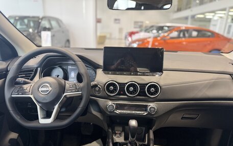 Nissan Qashqai, 2026 год, 3 345 000 рублей, 11 фотография