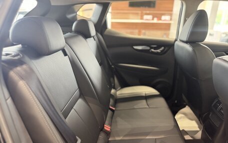 Nissan Qashqai, 2026 год, 3 345 000 рублей, 14 фотография