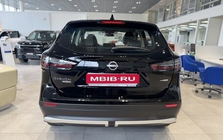 Nissan Qashqai, 2026 год, 3 345 000 рублей, 6 фотография