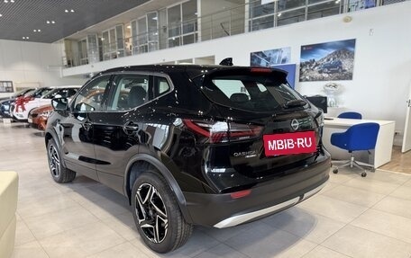Nissan Qashqai, 2026 год, 3 345 000 рублей, 7 фотография