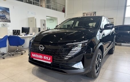 Nissan Qashqai, 2026 год, 3 345 000 рублей, 3 фотография