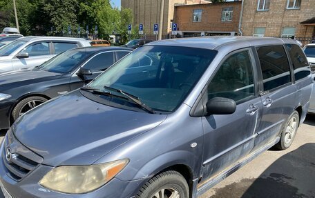 Mazda MPV II, 2004 год, 520 000 рублей, 3 фотография