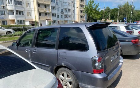 Mazda MPV II, 2004 год, 520 000 рублей, 7 фотография