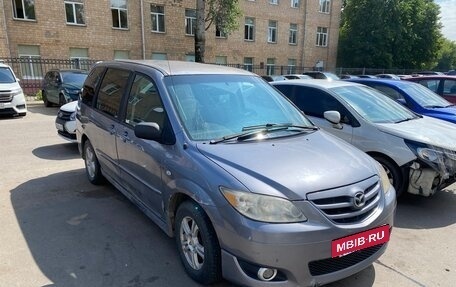Mazda MPV II, 2004 год, 520 000 рублей, 12 фотография
