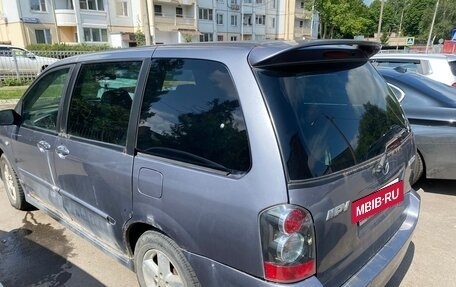 Mazda MPV II, 2004 год, 520 000 рублей, 8 фотография