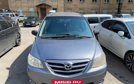 Mazda MPV II, 2004 год, 520 000 рублей, 13 фотография