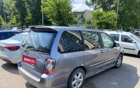 Mazda MPV II, 2004 год, 520 000 рублей, 11 фотография