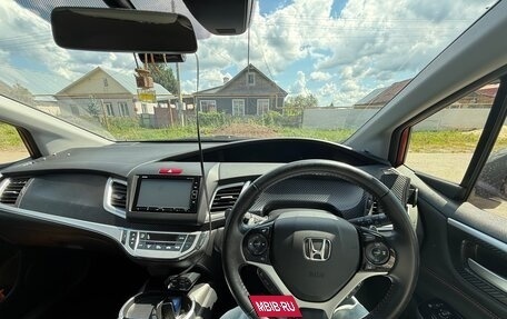 Honda Jade I, 2018 год, 1 700 000 рублей, 10 фотография