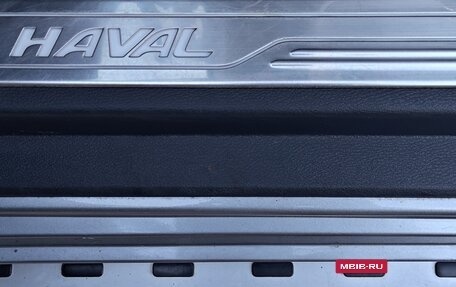 Haval H9 I рестайлинг, 2022 год, 3 150 000 рублей, 17 фотография