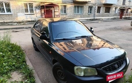 Hyundai Accent II, 2005 год, 210 000 рублей, 2 фотография