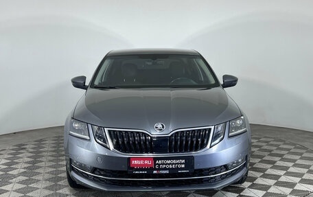 Skoda Octavia, 2017 год, 1 525 000 рублей, 2 фотография