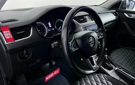 Skoda Octavia, 2017 год, 1 525 000 рублей, 9 фотография