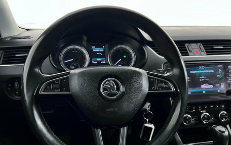 Skoda Octavia, 2017 год, 1 525 000 рублей, 12 фотография