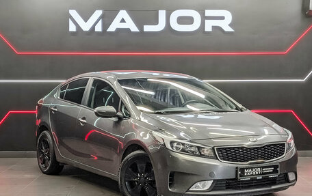 KIA Cerato III, 2019 год, 1 250 000 рублей, 3 фотография