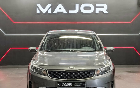 KIA Cerato III, 2019 год, 1 250 000 рублей, 2 фотография