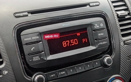 KIA Cerato III, 2019 год, 1 250 000 рублей, 20 фотография