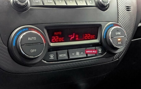 KIA Cerato III, 2019 год, 1 250 000 рублей, 26 фотография