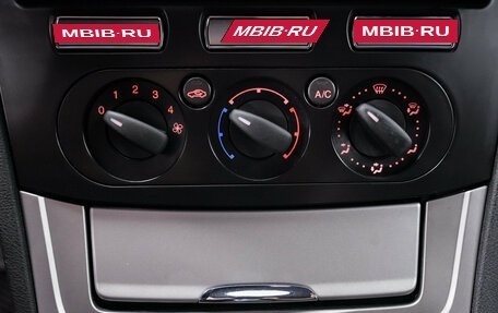 Ford Mondeo IV, 2009 год, 650 000 рублей, 8 фотография