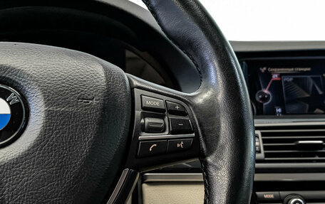 BMW 5 серия, 2016 год, 2 950 000 рублей, 27 фотография