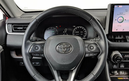 Toyota RAV4, 2023 год, 3 750 000 рублей, 21 фотография