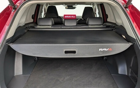 Toyota RAV4, 2023 год, 3 750 000 рублей, 9 фотография