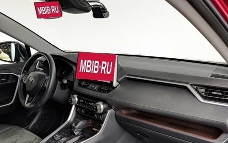 Toyota RAV4, 2023 год, 3 750 000 рублей, 12 фотография