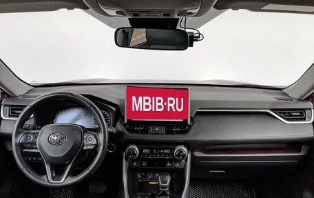 Toyota RAV4, 2023 год, 3 750 000 рублей, 13 фотография