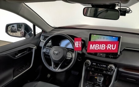 Toyota RAV4, 2023 год, 3 750 000 рублей, 30 фотография