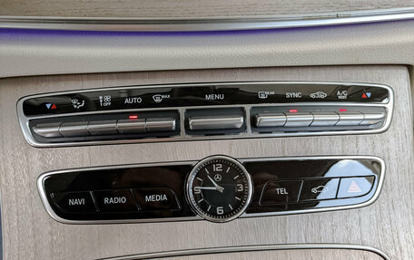 Mercedes-Benz E-Класс, 2020 год, 4 500 000 рублей, 20 фотография