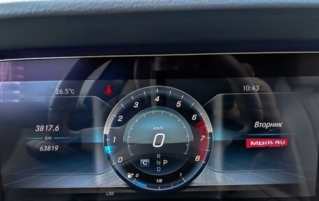 Mercedes-Benz E-Класс, 2020 год, 4 500 000 рублей, 16 фотография