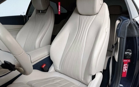 Mercedes-Benz E-Класс, 2020 год, 4 500 000 рублей, 19 фотография