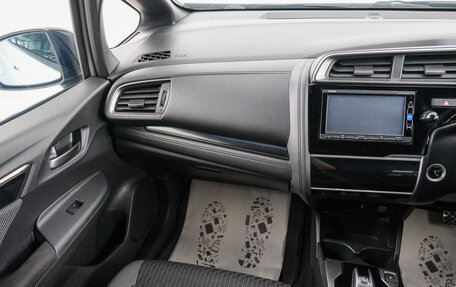 Honda Fit III, 2017 год, 1 249 000 рублей, 12 фотография