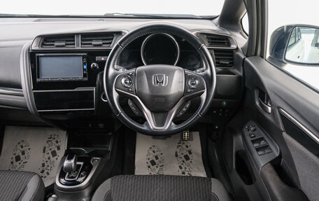 Honda Fit III, 2017 год, 1 249 000 рублей, 15 фотография