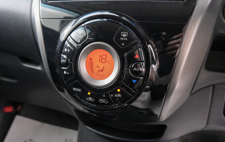 Nissan Note II рестайлинг, 2016 год, 1 029 000 рублей, 17 фотография