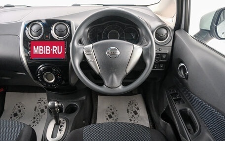 Nissan Note II рестайлинг, 2016 год, 1 029 000 рублей, 15 фотография
