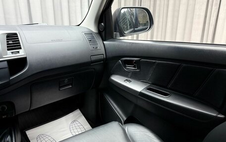Toyota Hilux VII, 2014 год, 2 399 000 рублей, 11 фотография