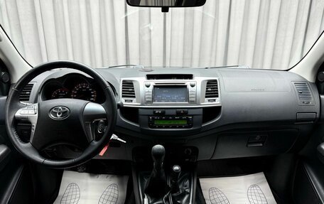 Toyota Hilux VII, 2014 год, 2 399 000 рублей, 12 фотография