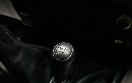 Toyota Hilux VII, 2014 год, 2 399 000 рублей, 18 фотография