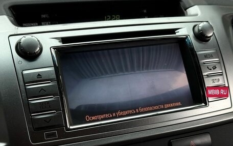 Toyota Hilux VII, 2014 год, 2 399 000 рублей, 14 фотография