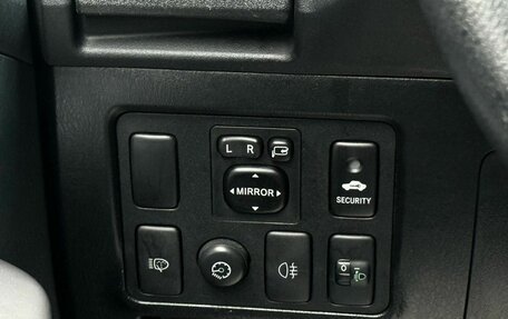 Toyota Hilux VII, 2014 год, 2 399 000 рублей, 23 фотография