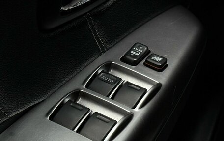 Toyota Hilux VII, 2014 год, 2 399 000 рублей, 26 фотография