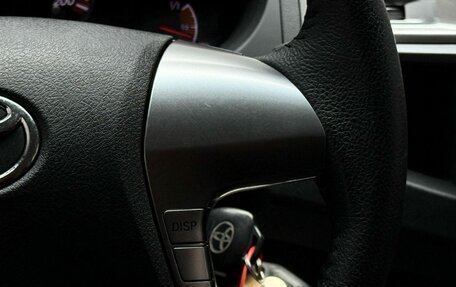 Toyota Hilux VII, 2014 год, 2 399 000 рублей, 22 фотография